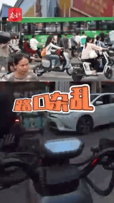 广州的“电鸡”有多疯狂<strong></p>
<p>满币交易所</strong>，带你体验这条“魔鬼大道”