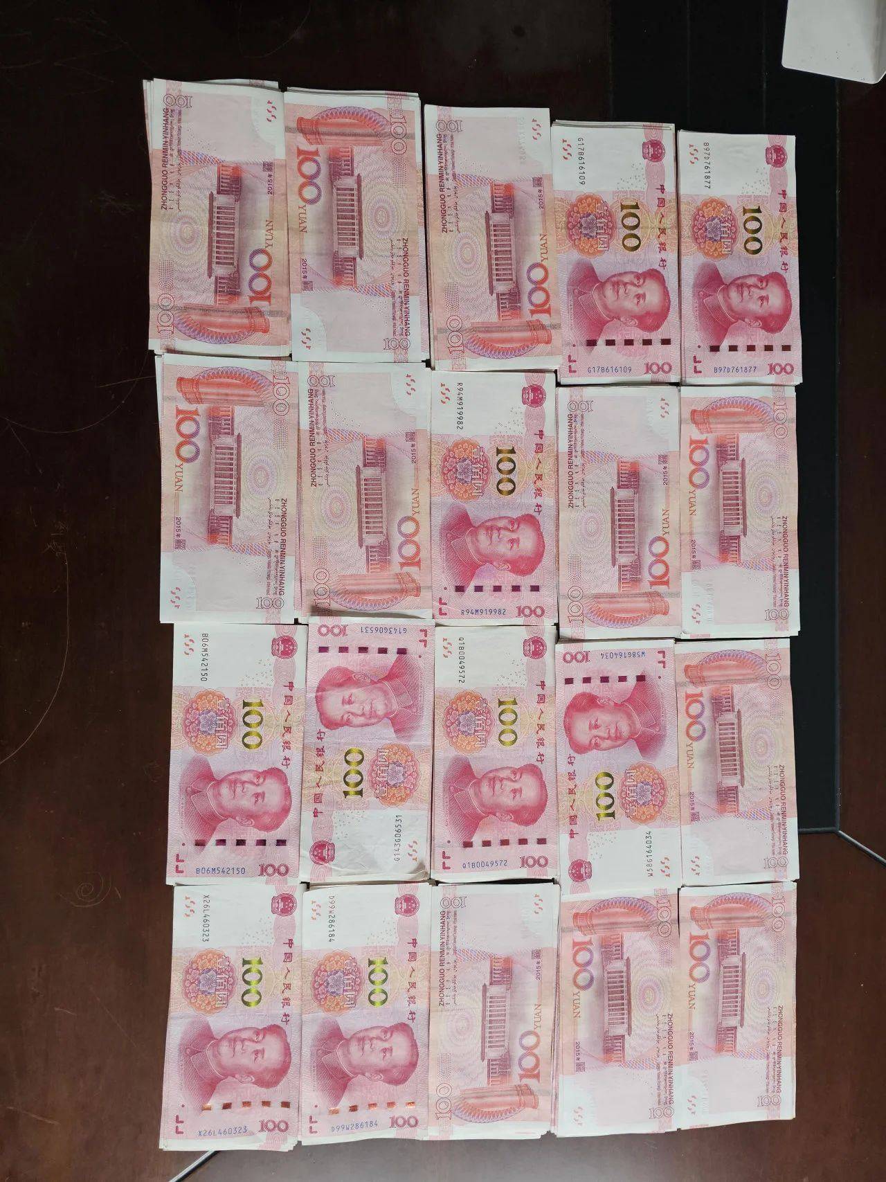 热水壶和“喜糖”里藏着大把现金<strong></p>
<p>满币交易所</strong>，浙江多地已发生，警方提醒：司机请警惕