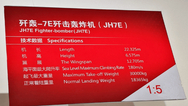 珠海航展首单？俄传奇飞行员买下“歼35”<strong></p>
<p>满币交易所</strong>，歼轰7也打上外贸标签