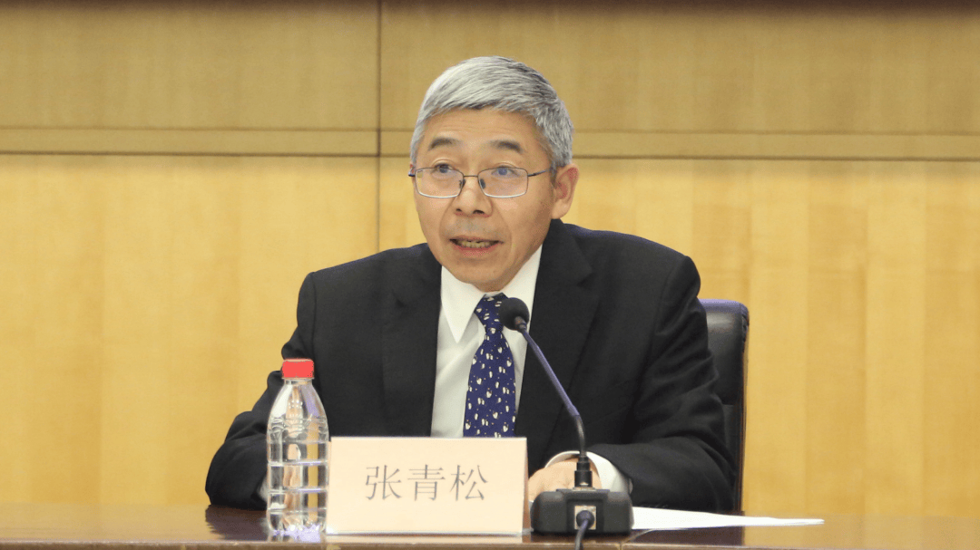 中央决定<strong></p>
<p>星联交易所</strong>，张青松履新
