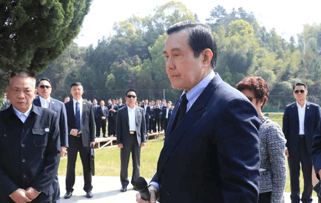 重磅消息！马英九递出邀请函<strong></p>
<p>星联交易所</strong>，大陆去不去？9天8夜行程不简单