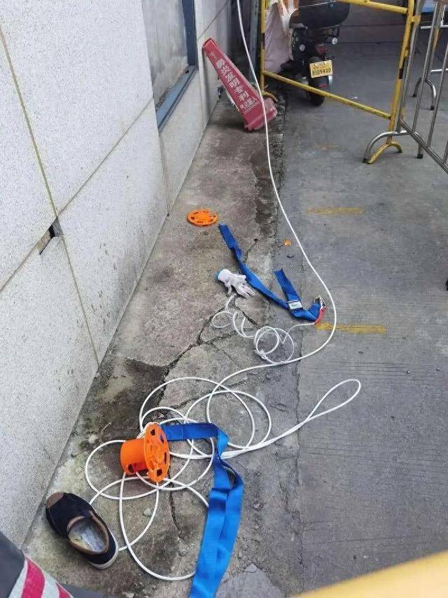 杭州一保安在社区消防演习中坠楼<strong></p>
<p>星联交易所</strong>，官方通报
