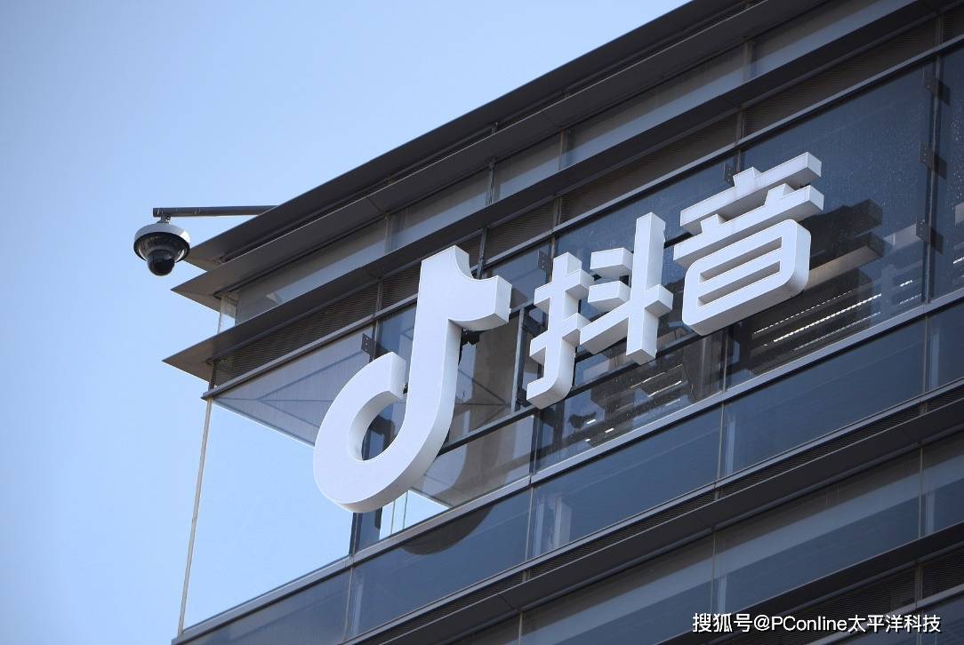 李子柒回归<strong></p>
<p>星联交易所</strong>，平替们天塌了？