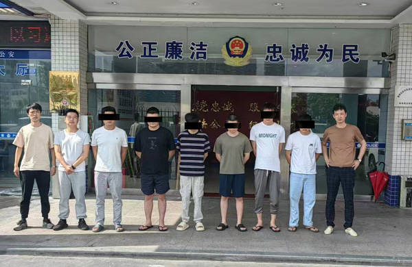 印章是假的<strong></p>
<p>星联交易所</strong>，检测报告是假的，连官网也是假的……一起伪造公司印章案告破