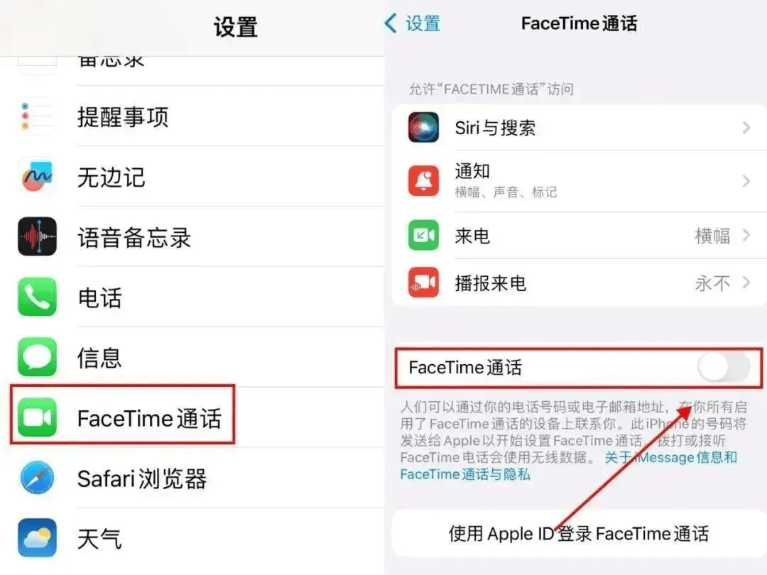 即刻关掉!深圳警方紧急提醒<strong></p>
<p>星联交易所</strong>,近期多人中招