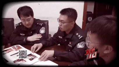 上海一年轻主妇在家中被杀<strong></p>
<p>币好交易所</strong>，床单被剪掉，凶手逃亡21年终落网
