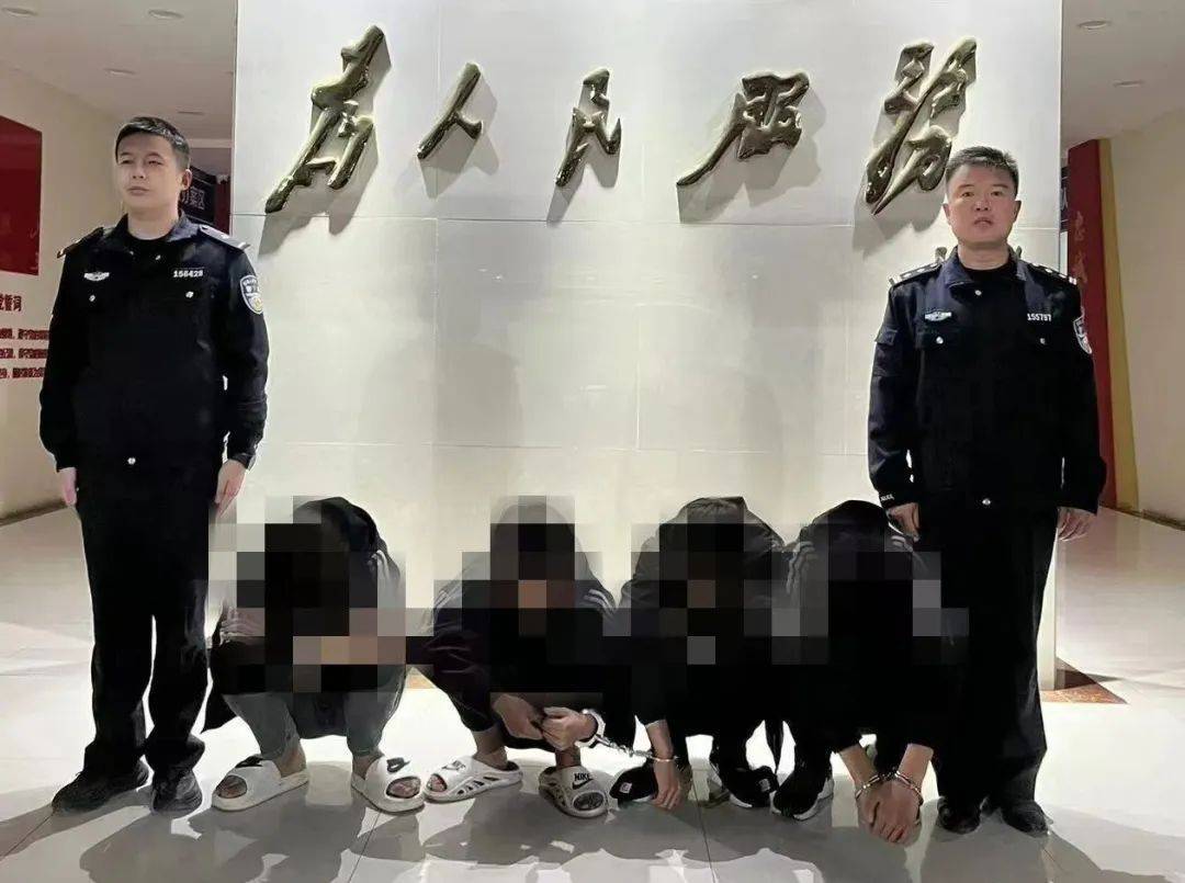 2分钟“扫荡”一家店<strong></p>
<p>币好交易所</strong>！山东菏泽警方抓获一盗窃团伙