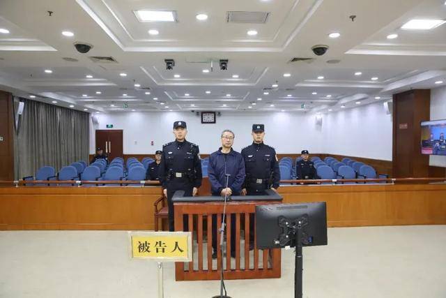 涉案超5200万<strong></p>
<p>币好交易所</strong>！山东潍坊市综合保税区原党工委副书记、管委会主任徐洪吉一审获刑16年