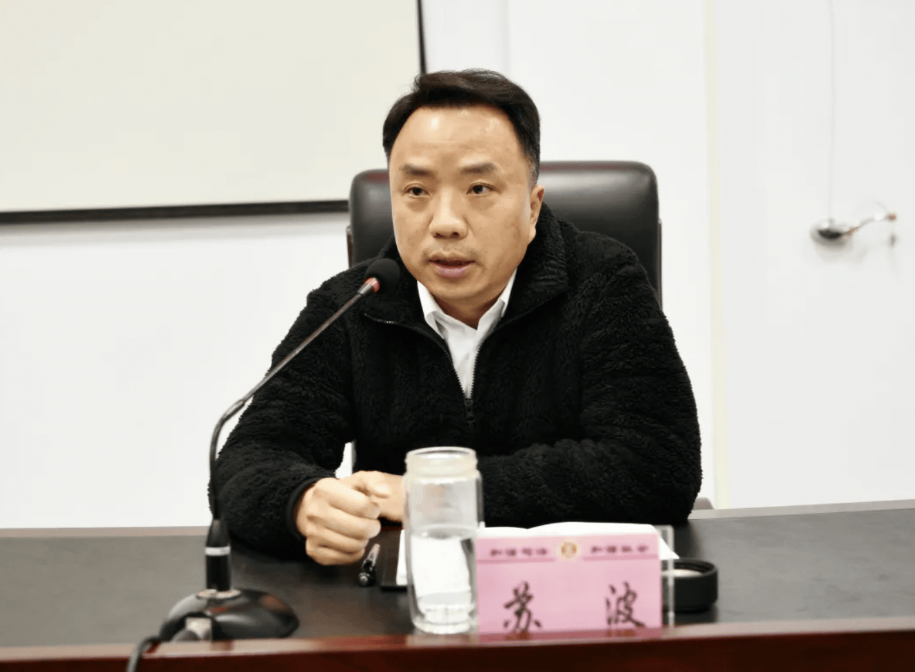 身为法院副院长<strong></p>
<p>币好交易所</strong>，他长期脱岗旷工、迟到早退！