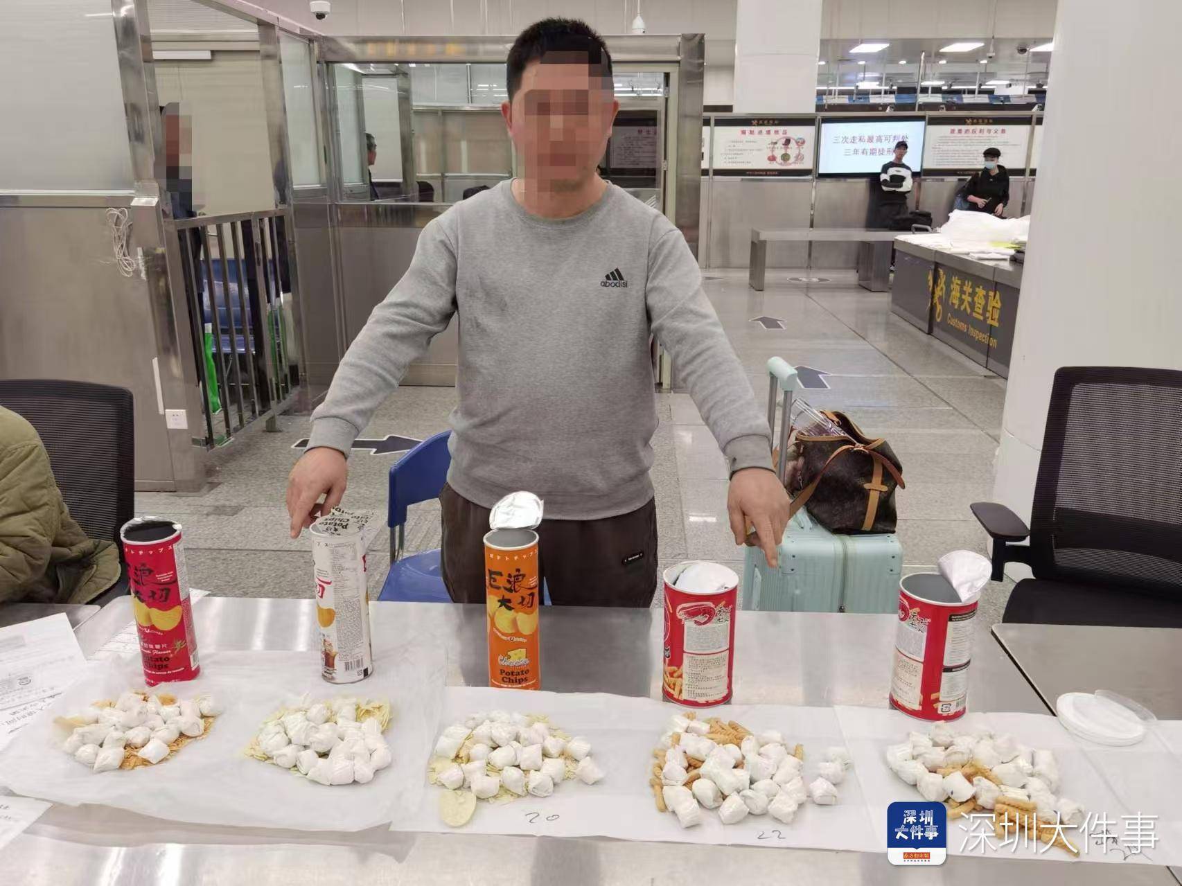 超千枚蛋、案值达700万<strong></p>
<p>币好交易所</strong>！深圳破获一起走私濒危鹦鹉蛋大案