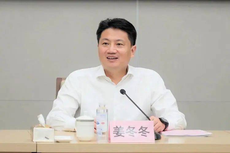 江苏最年轻市委书记<strong></p>
<p>币好交易所</strong>，送给年轻干部“五句话”
