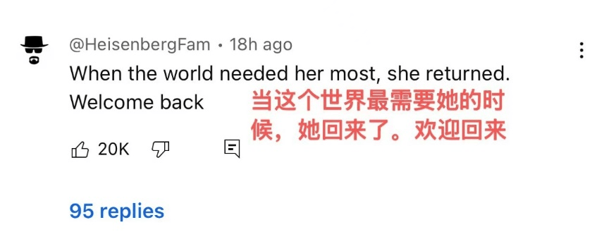 独一档的文化输出力<strong></p>
<p>币好交易所</strong>！李子柒归来外网震动：东方缪斯让多少人激动落泪