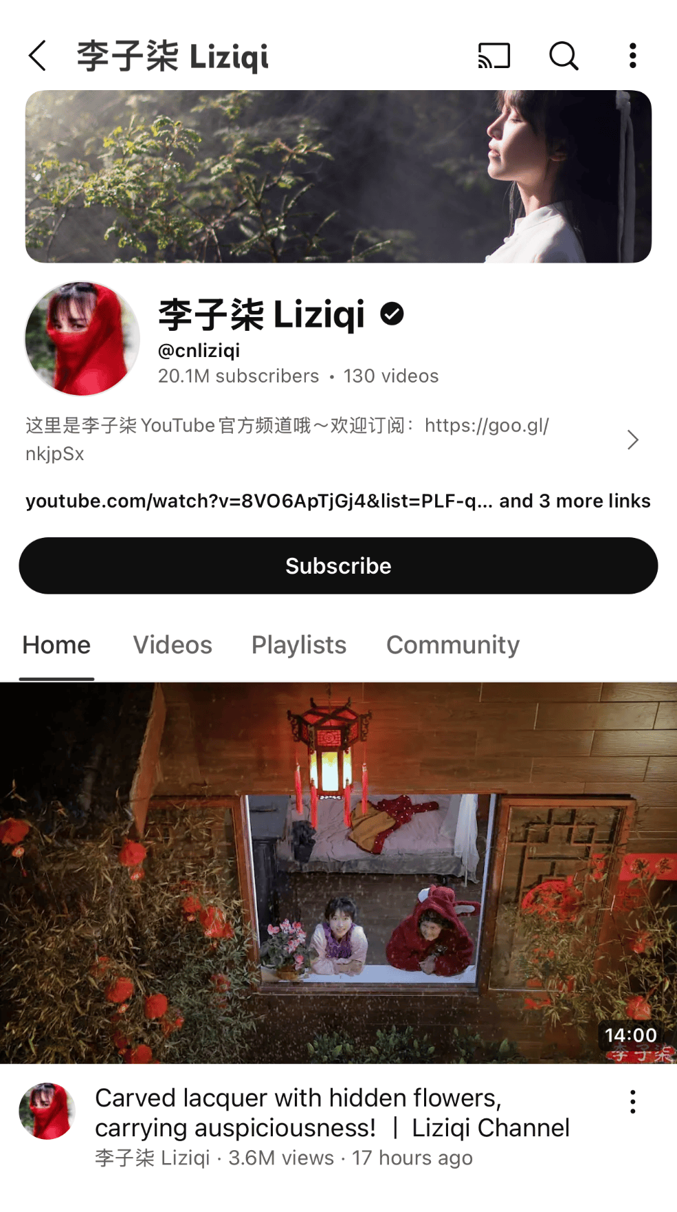 独一档的文化输出力<strong></p>
<p>币好交易所</strong>！李子柒归来外网震动：东方缪斯让多少人激动落泪