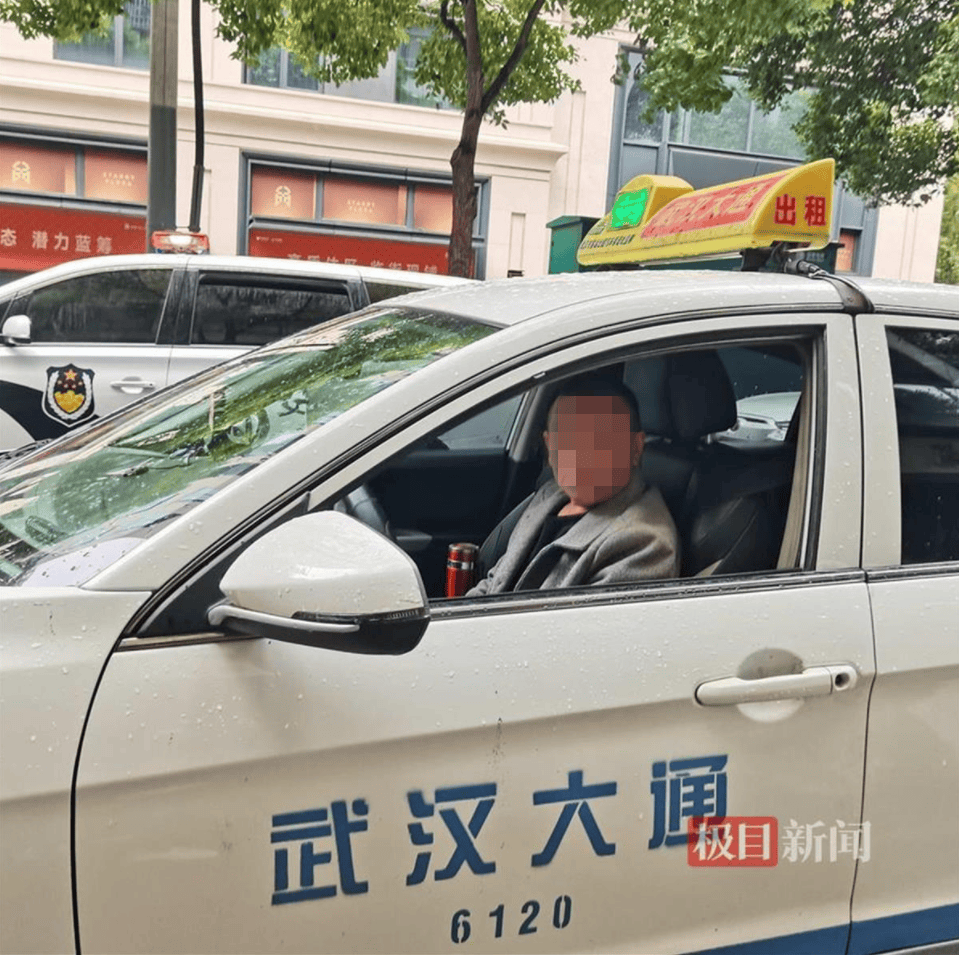“能开快点吗？我杀人了”<strong></p>
<p>两个交易所币能互转吗</strong>，犯罪嫌疑人乘出租车欲跨城逃跑，被的哥机智拖住最终被抓捕