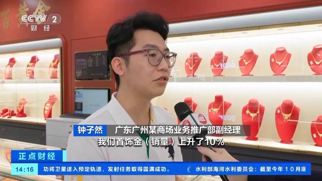 突然<strong></p>
<p>两个交易所币能互转吗</strong>，价格暴跌！有人紧急抛售！深圳情况......
