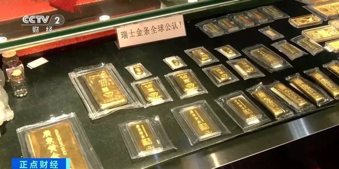 突然<strong></p>
<p>两个交易所币能互转吗</strong>，价格暴跌！有人紧急抛售！深圳情况......