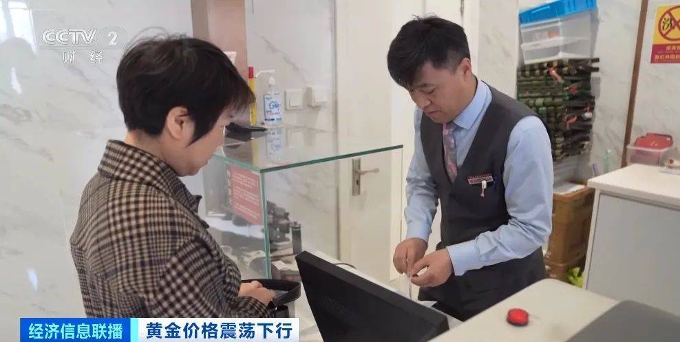 突然<strong></p>
<p>两个交易所币能互转吗</strong>，价格暴跌！有人紧急抛售！深圳情况......