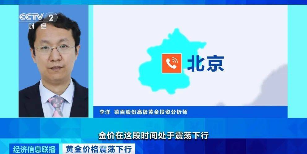 突然<strong></p>
<p>两个交易所币能互转吗</strong>，价格暴跌！有人紧急抛售！深圳情况......