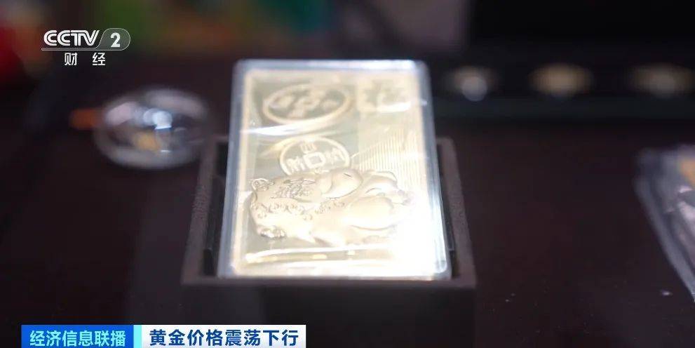 突然<strong></p>
<p>两个交易所币能互转吗</strong>，价格暴跌！有人紧急抛售！深圳情况......