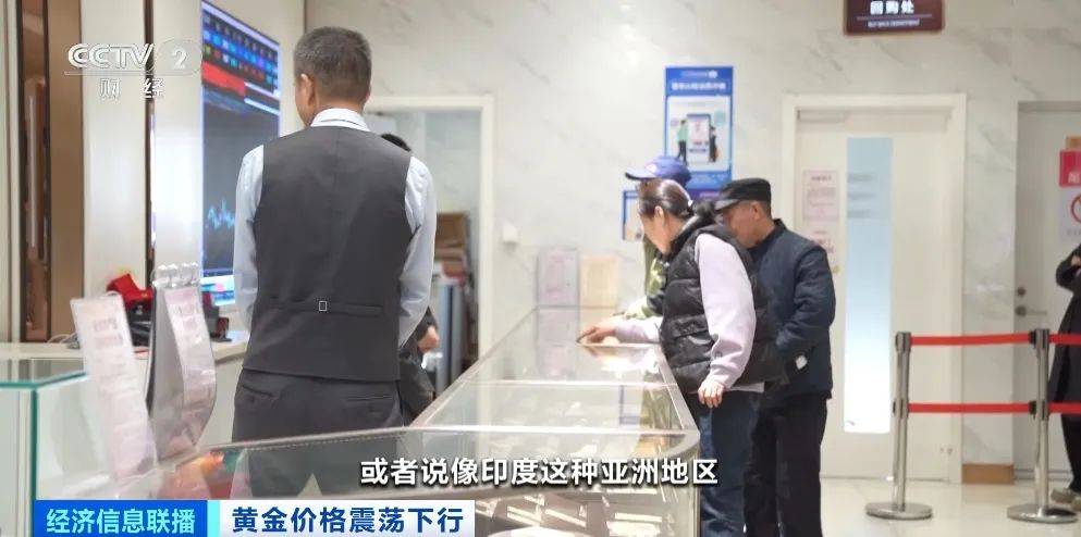 突然<strong></p>
<p>两个交易所币能互转吗</strong>，价格暴跌！有人紧急抛售！深圳情况......