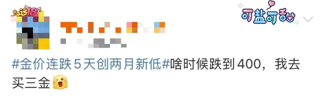 突然<strong></p>
<p>两个交易所币能互转吗</strong>，价格暴跌！有人紧急抛售！深圳情况......