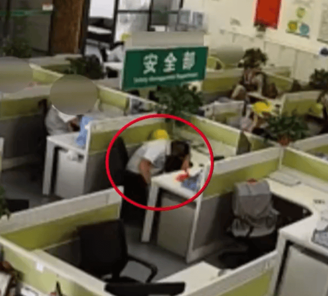 上班睡觉1小时被开除<strong></p>
<p>两个交易所币能互转吗</strong>？法院这样判……
