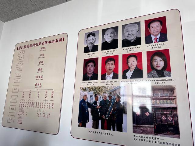 “没有一只鸡能活着飞出滑县”<strong></p>
<p>两个交易所币能互转吗</strong>，道口烧鸡开启新纪元