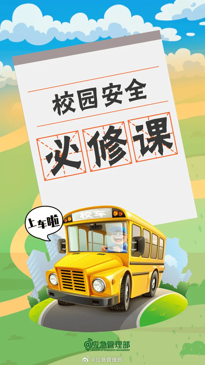 突发<strong></p>
<p>两个交易所币能互转吗</strong>！已致14人受伤！官方通报