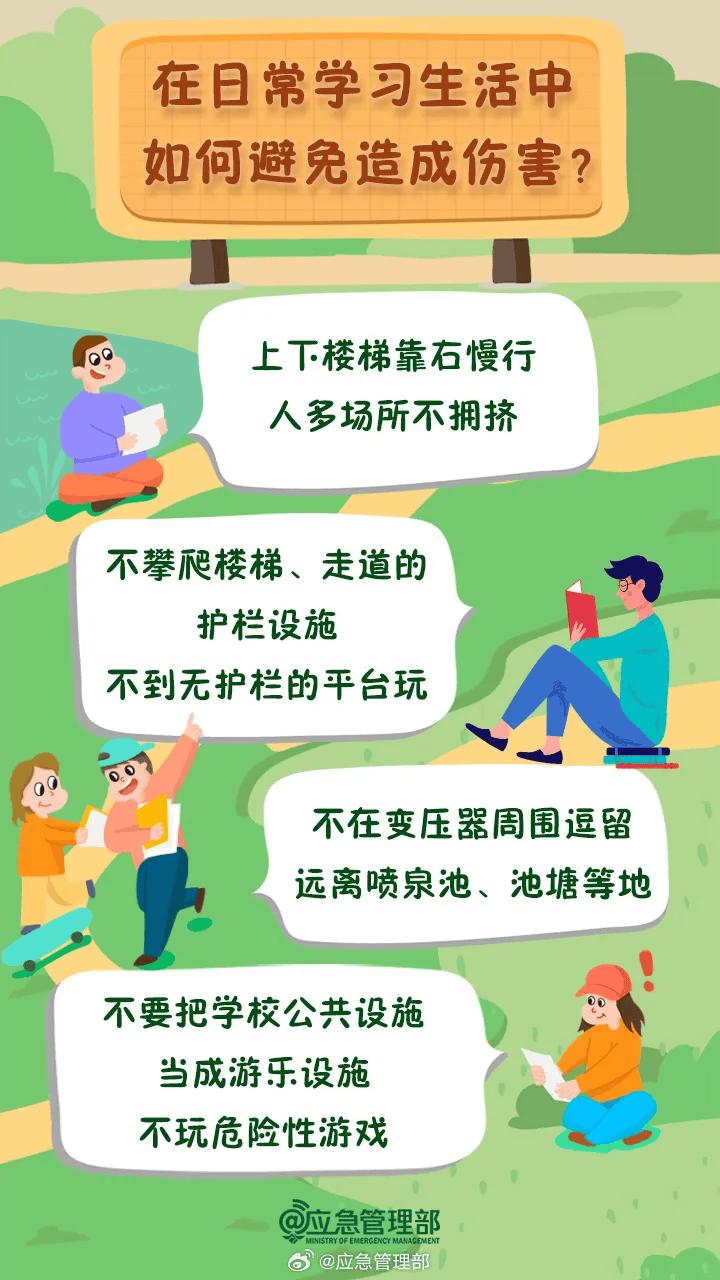 突发<strong></p>
<p>两个交易所币能互转吗</strong>！已致14人受伤！官方通报