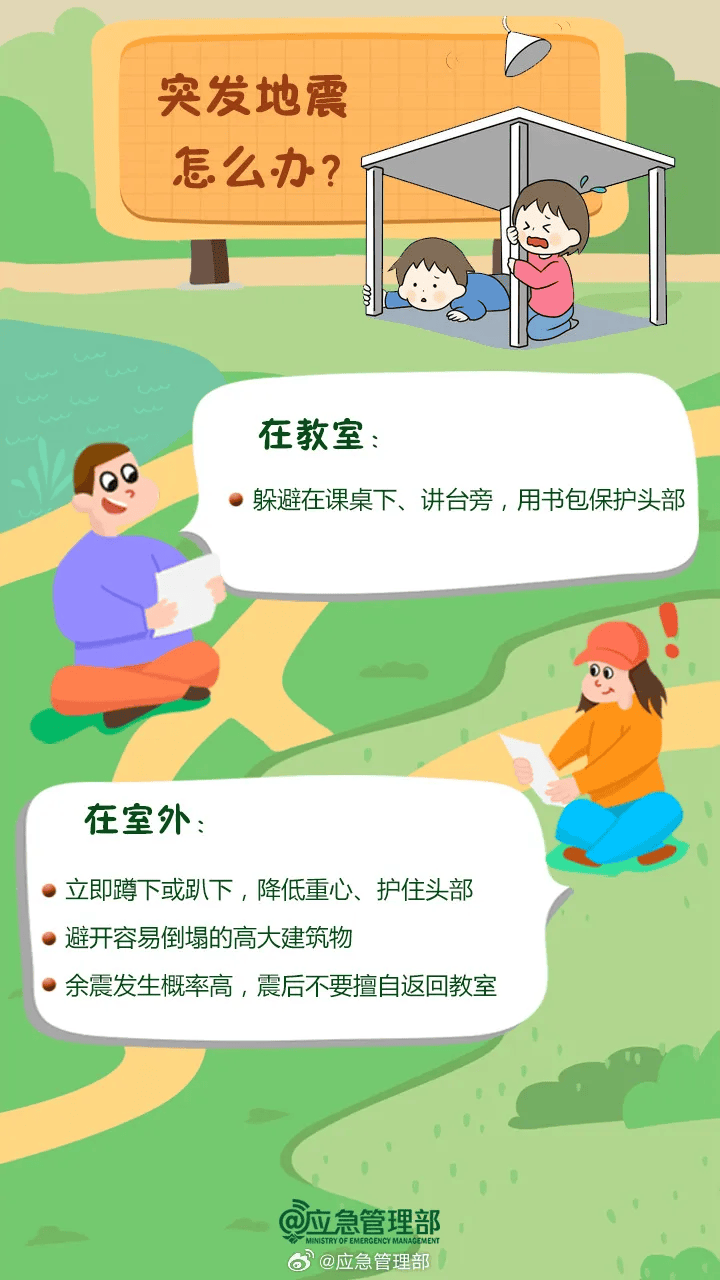 突发<strong></p>
<p>两个交易所币能互转吗</strong>！已致14人受伤！官方通报