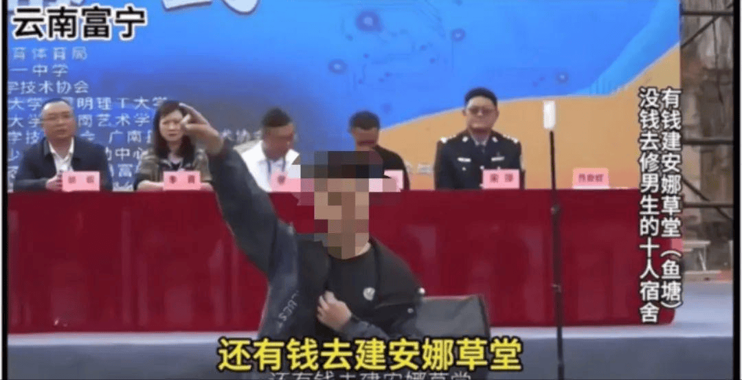 质问学校有钱建草堂没钱修宿舍<strong></p>
<p>两个交易所币能互转吗</strong>，学生居家学习让人不解
