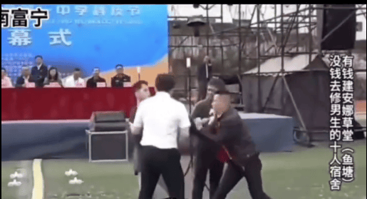 质问学校有钱建草堂没钱修宿舍<strong></p>
<p>两个交易所币能互转吗</strong>，学生居家学习让人不解