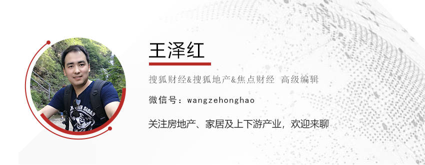 北京楼市迎降税大招<strong></p>
<p>两个交易所币能互转吗</strong>，买800万二套房省契税16万；专家：11月二手房网签有望2万套