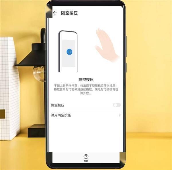 华为Mate 70系列预热：全新AI手势操作即将解锁<strong></p>
<p>两个交易所币能互转吗</strong>？
