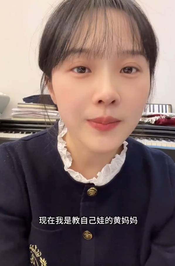 “挖呀挖”黄老师回应抑郁传闻：一路走来被造<strong></p>
<p>两个交易所币能互转吗</strong>了不少谣