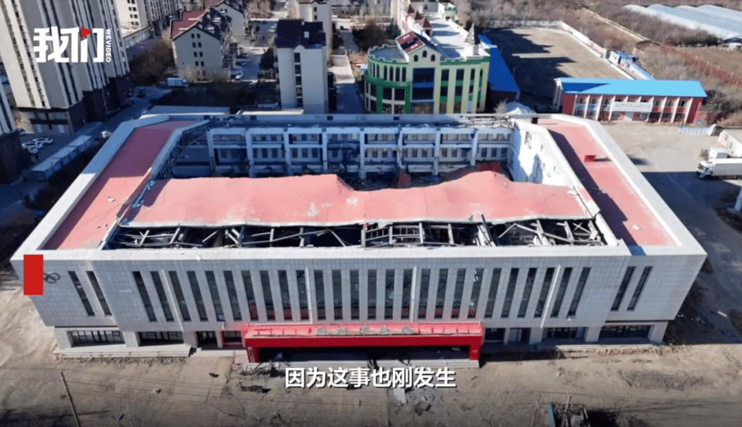 交付不满5年的滑冰馆<strong></p>
<p>两个交易所币能互转吗</strong>，怎么就塌了？