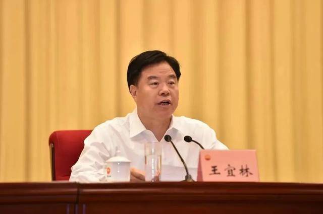 长期结交政治骗子的王宜林<strong></p>
<p>两个交易所币能互转吗</strong>，被公诉
