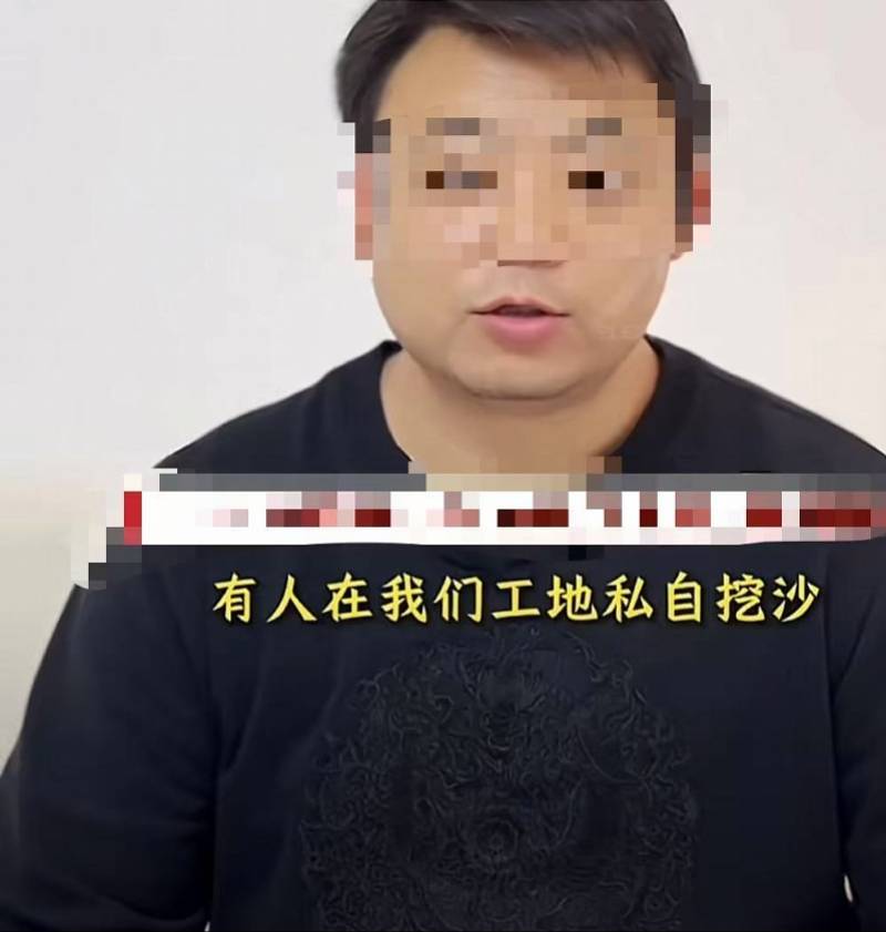 “工人报警后反遭民警掐脖”举报视频热传<strong></p>
<p>共生币交易所</strong>！回应称督察已介入