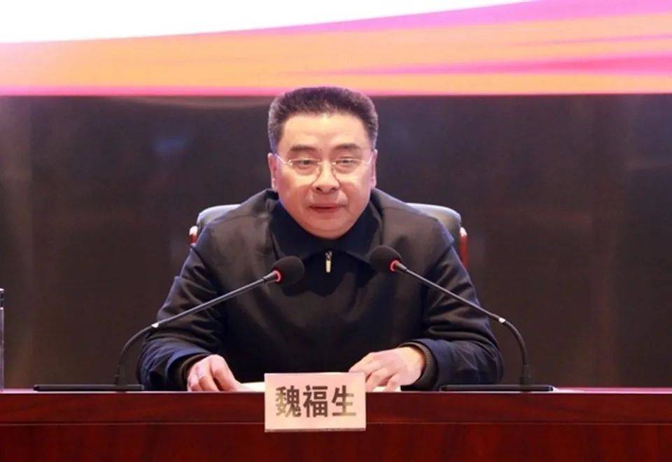 魏福生<strong></p>
<p>共生币交易所</strong>，私自阅看有严重政治问题的网络文本