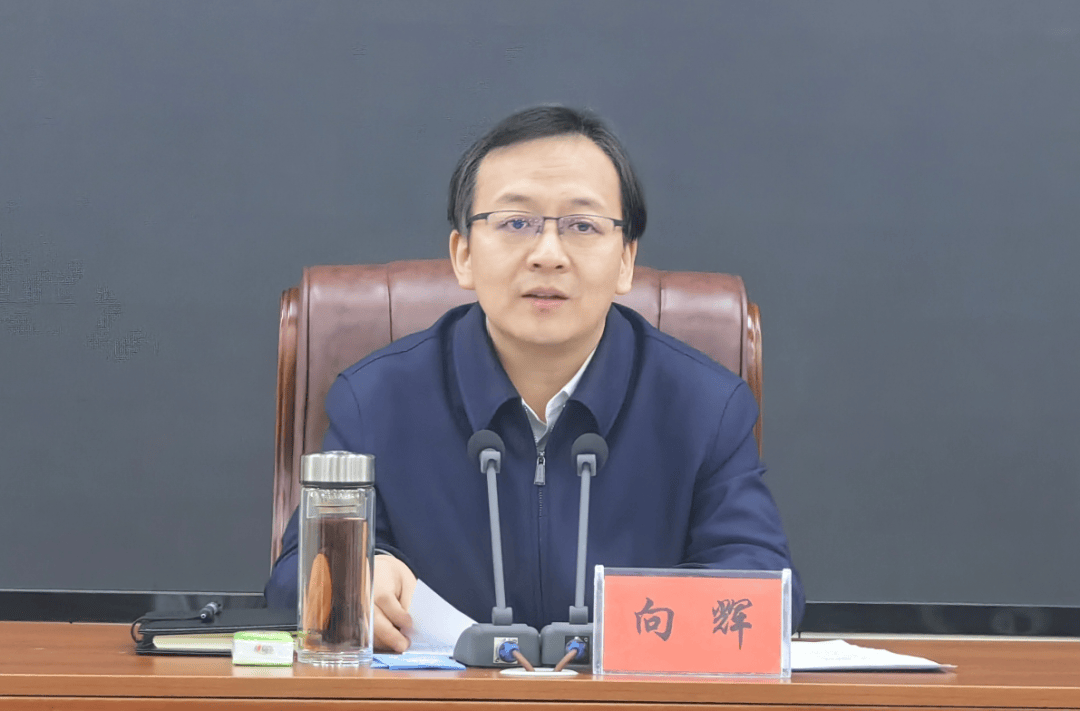 曾经的清华大学团委副书记<strong></p>
<p>共生币交易所</strong>，跨省担任市委书记
