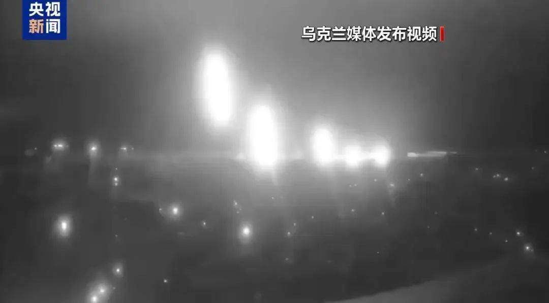 最新！乌克兰公布细节：导弹携带36枚分弹头<strong></p>
<p>币诚交易所</strong>，末段速度超11倍音速！俄方：“榛树”可打击欧洲全境，普京：有必要批量生产