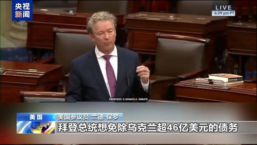 最新！乌克兰公布细节：导弹携带36枚分弹头<strong></p>
<p>币诚交易所</strong>，末段速度超11倍音速！俄方：“榛树”可打击欧洲全境，普京：有必要批量生产