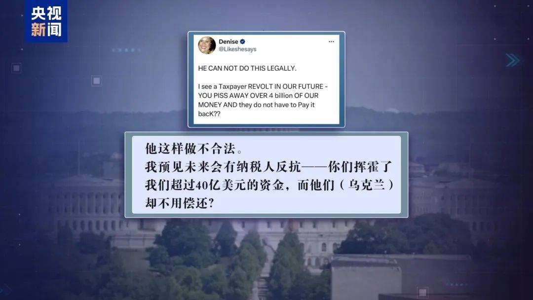 最新！乌克兰公布细节：导弹携带36枚分弹头<strong></p>
<p>币诚交易所</strong>，末段速度超11倍音速！俄方：“榛树”可打击欧洲全境，普京：有必要批量生产