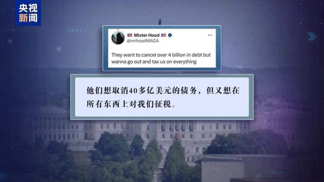 最新！乌克兰公布细节：导弹携带36枚分弹头<strong></p>
<p>币诚交易所</strong>，末段速度超11倍音速！俄方：“榛树”可打击欧洲全境，普京：有必要批量生产
