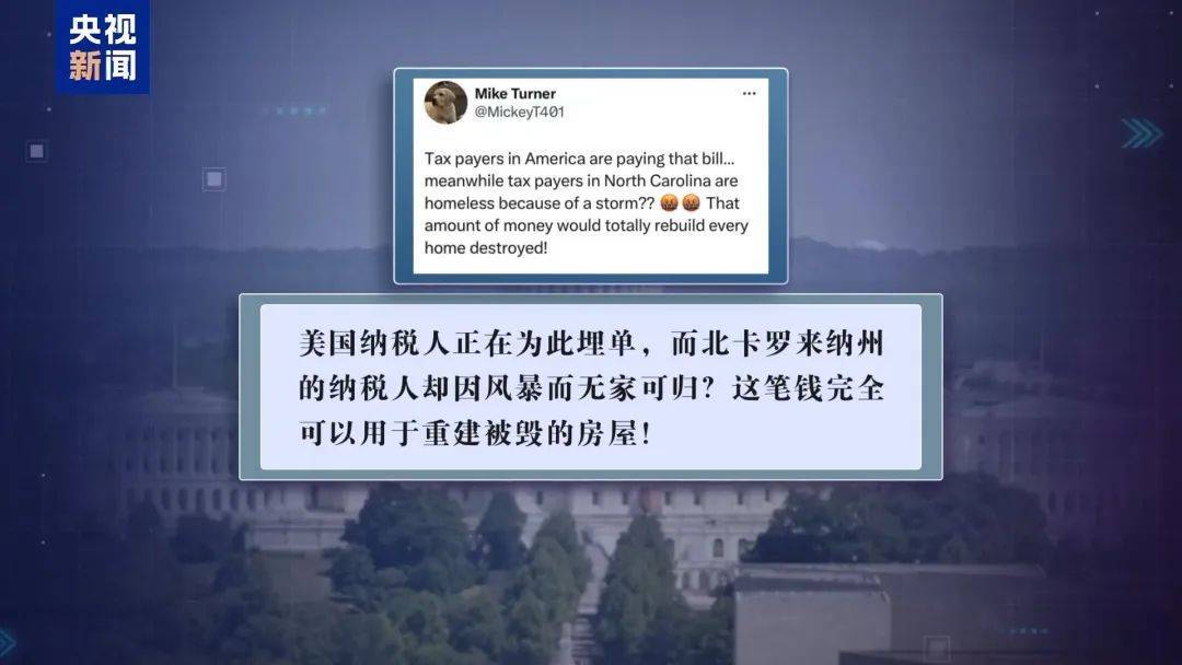 最新！乌克兰公布细节：导弹携带36枚分弹头<strong></p>
<p>币诚交易所</strong>，末段速度超11倍音速！俄方：“榛树”可打击欧洲全境，普京：有必要批量生产