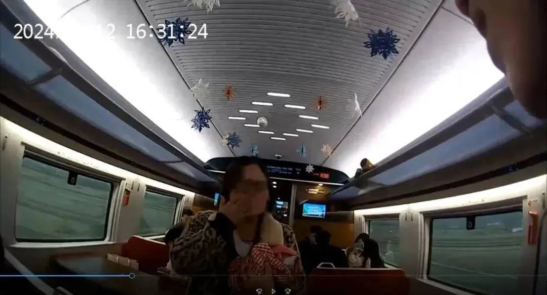 列车上<strong></p>
<p>币诚交易所</strong>，突然传来哭声，女子从包中拿出根断指……