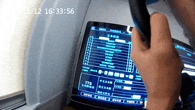 列车上<strong></p>
<p>币诚交易所</strong>，突然传来哭声，女子从包中拿出根断指……