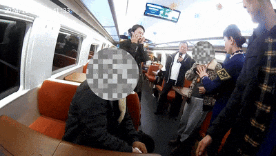 列车上<strong></p>
<p>币诚交易所</strong>，突然传来哭声，女子从包中拿出根断指……