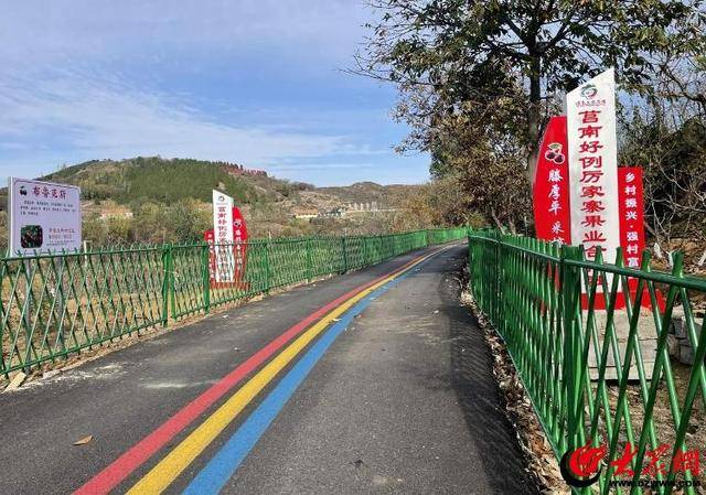 临沂市莒南县坪上镇厉家寨村：一条环山路每年引来百万游客<strong></p>
<p>币诚交易所</strong>，带“火”亿元级樱桃产业