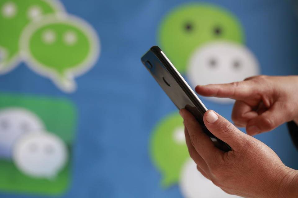 微信新功能内测：原图14天变普通图<strong></p>
<p>币诚交易所</strong>，手机存储空间或腾出几十GB